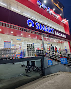 unnamed-2025-10-24T071813.543