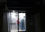 SBI ATM